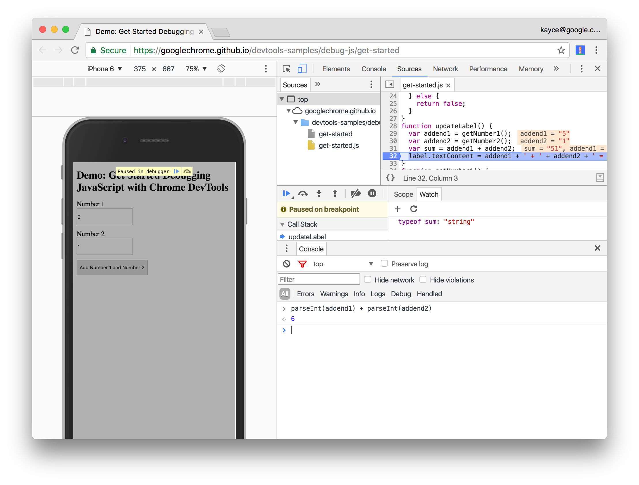 在控制台输入表达式